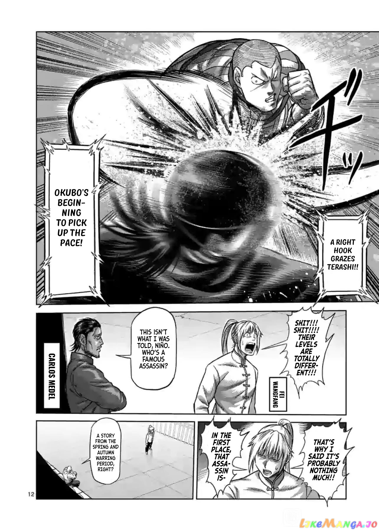 Kengan Omega Chapter 116 123 Kengan Omega Chapter 116 image 12